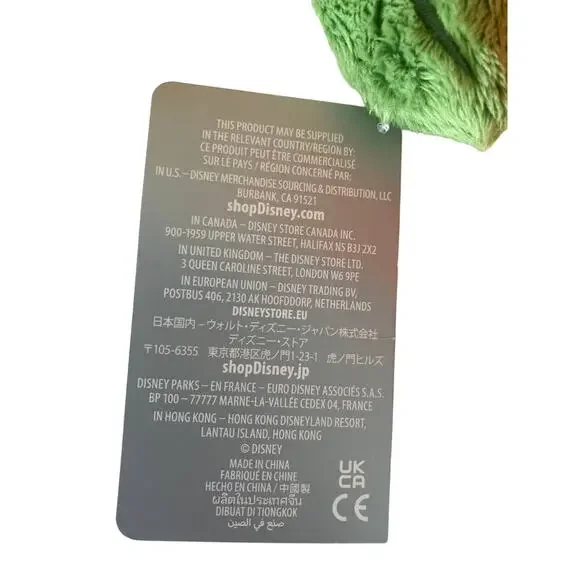 NWT Disney Orange Bird Big Feet Scented Plush 10 inches - Picture 5 of 11